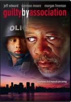   / Guilty by Association (2003)