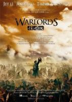   / Tau ming chong (2007) 