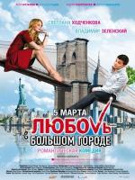     (2009)