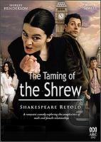    / The Taming of the Shrew (2005)