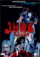   / Junk: Shiry?-gari (2000)