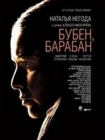 ,  (2009)