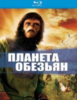   / Planet of the Apes (1968)