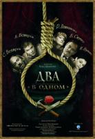    (2007)