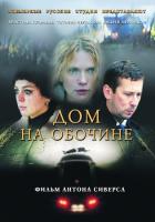    (2010)