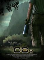   / co2 (2010)