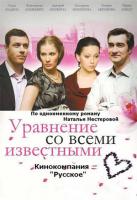     (2008)