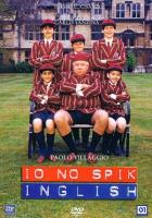    - / Io no spik inglish (1995)