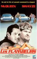   / Squanderers (1996)