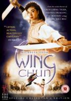   / Wing Chun (1994)