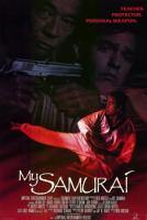   / My Samurai (1992)
