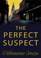   / The Perfect Suspect (2006)