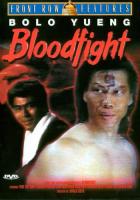   /   / Bloodfight (1989)