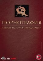 :    / Pornography: The Secret History of Civilization (1999)