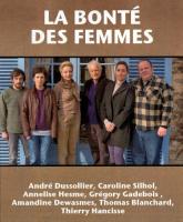   / La bonte des femmes (2011)