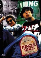   / Jeonggeul jyuseu (2002)