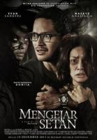    / Mengejar Setan (2013)