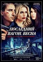  .  (2015)