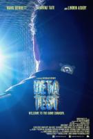 - / Beta Test (2016)